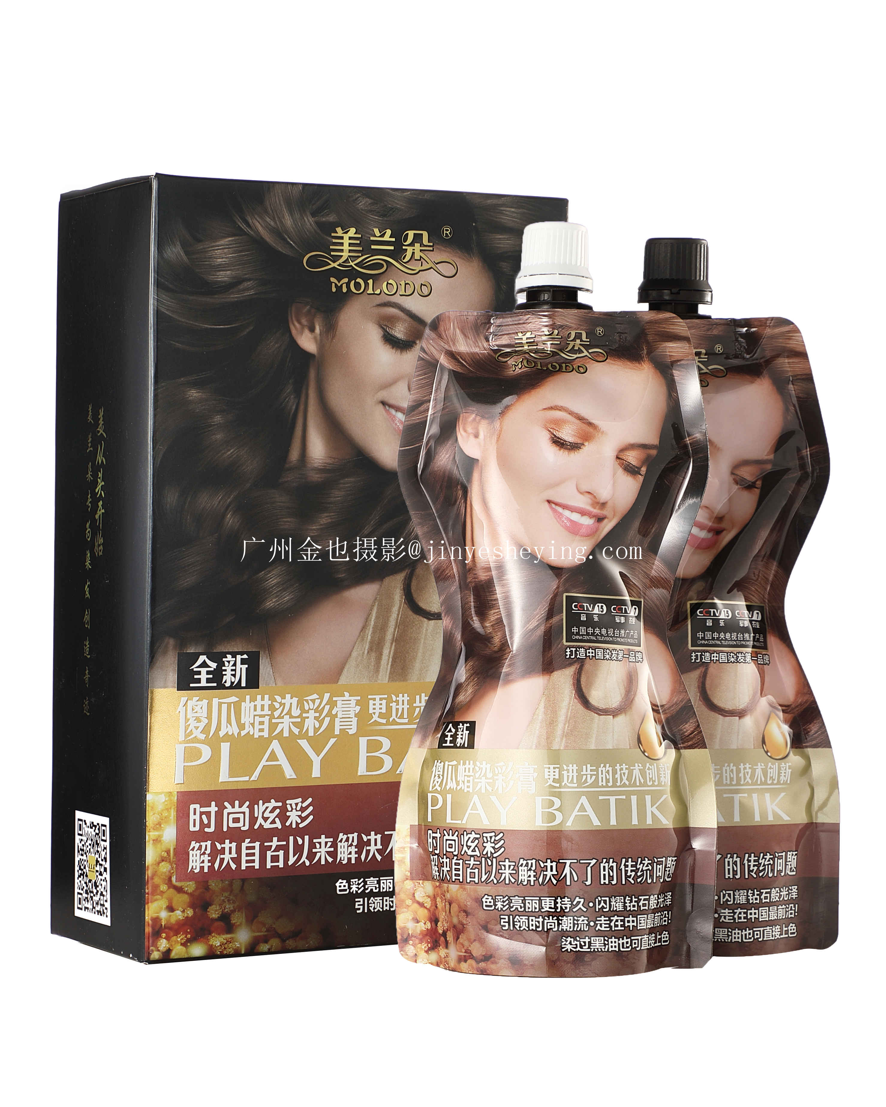美發(fā)產品拍攝
