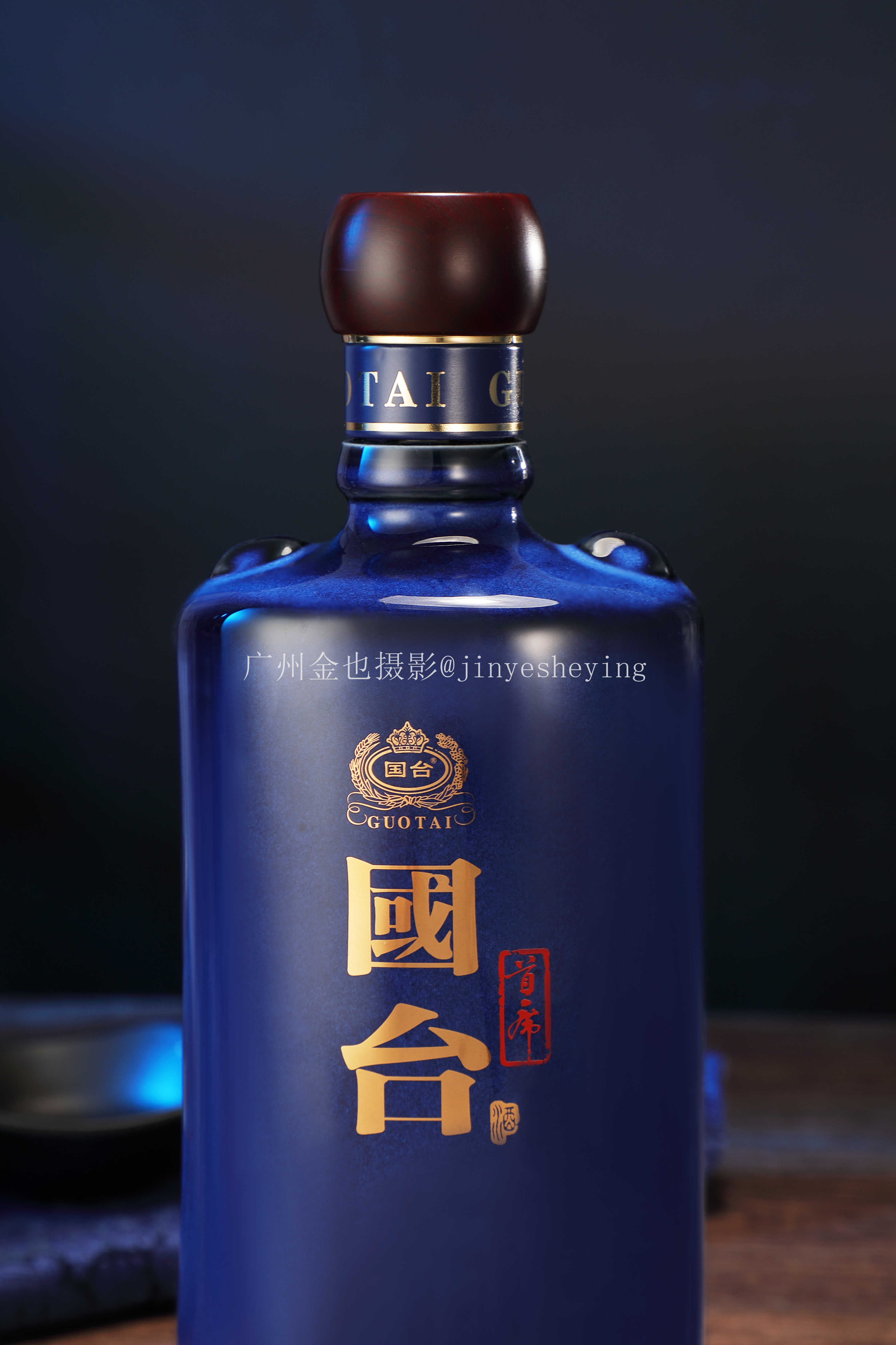 國(guó)臺(tái)白酒拍攝