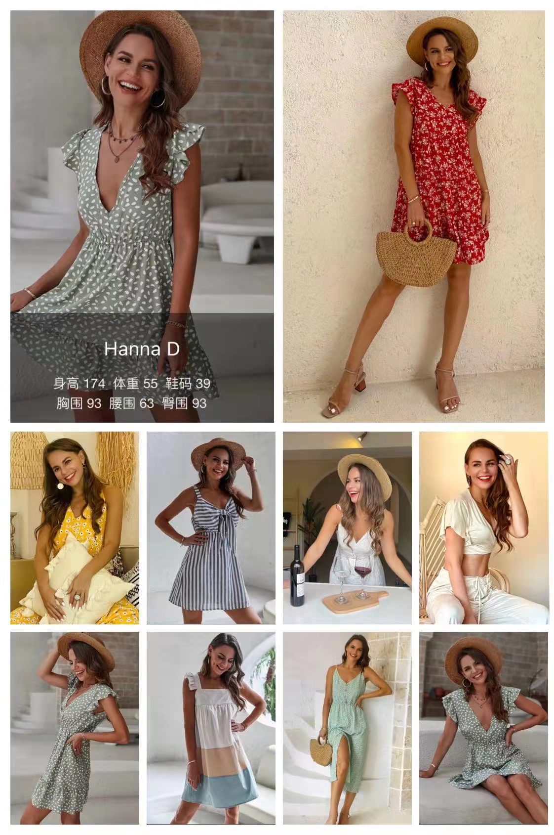 shein-外模服裝拍攝-Hanna